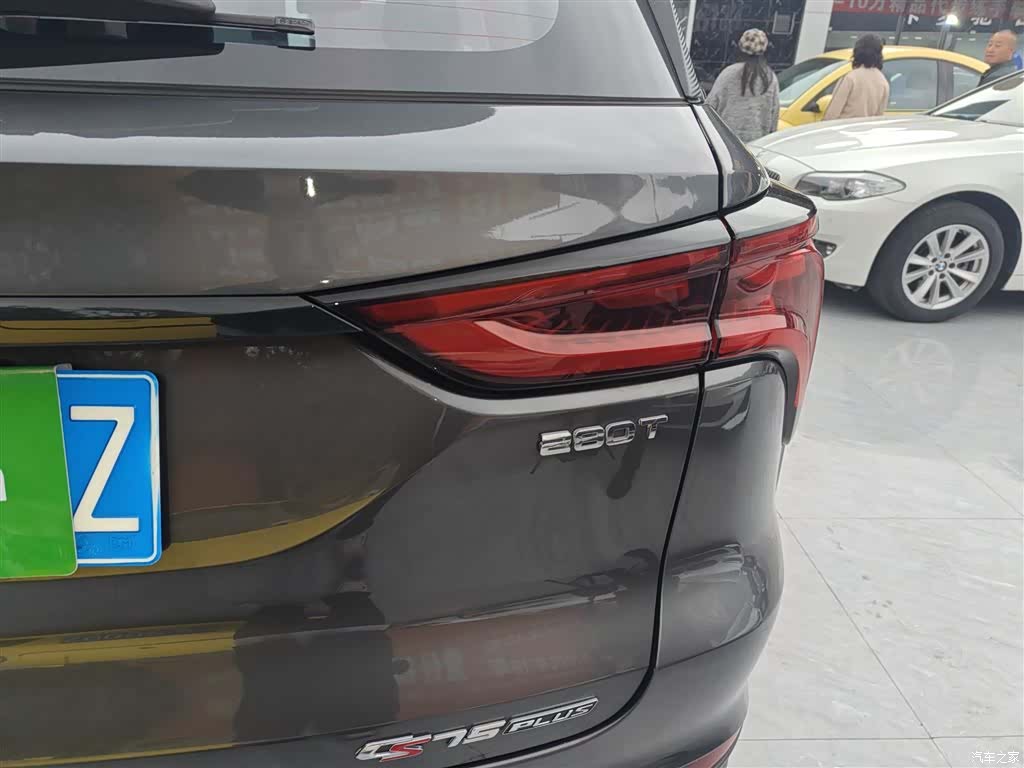 Changan CS75, 2021 24