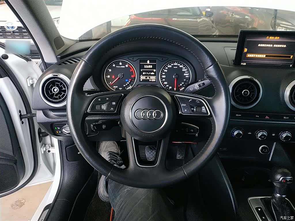 Audi A3, 2021 7