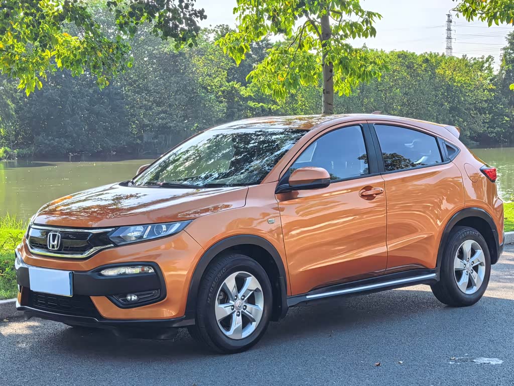 Honda XR-V