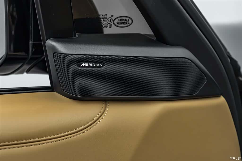 Land Rover Range Rover, 2025 15