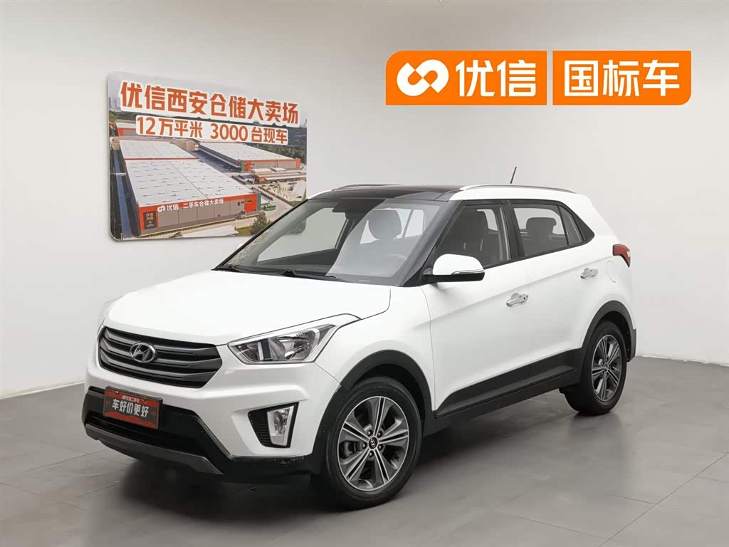 BAIC ix25