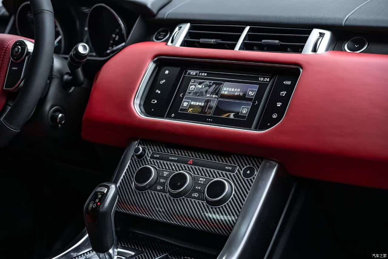 Land Rover Range Rover, 2016 7