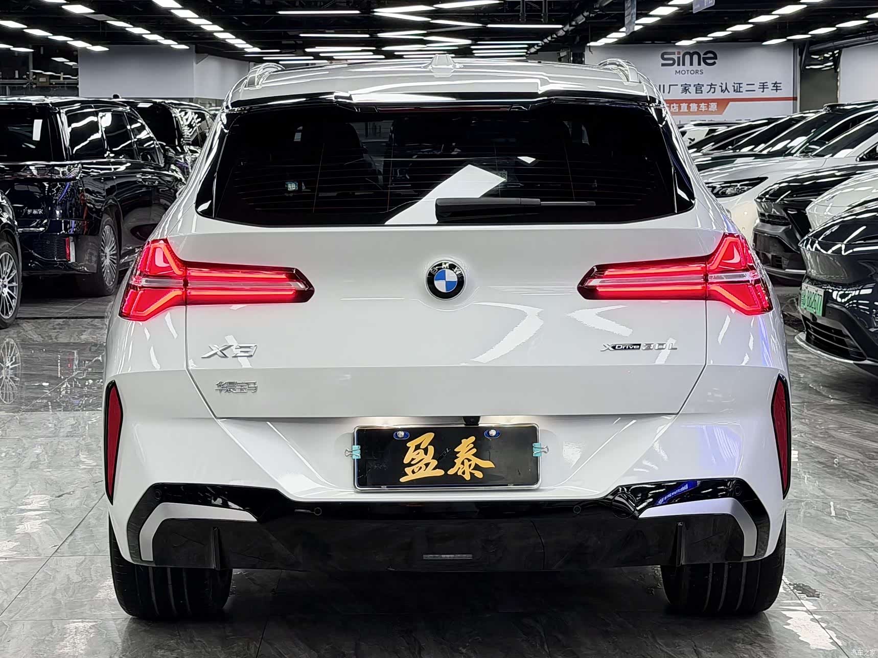 BMW X3, 2026 6