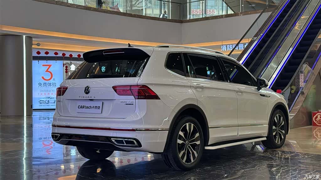 Volkswagen Tiguan L, 2022 3