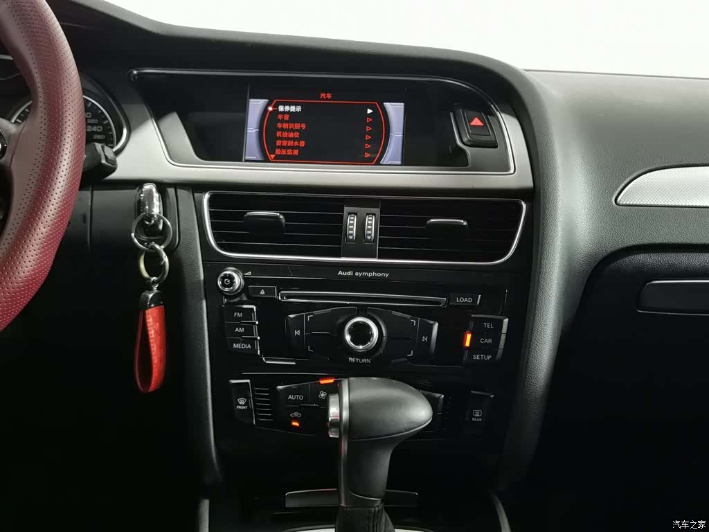 Audi A4L, 2013 12