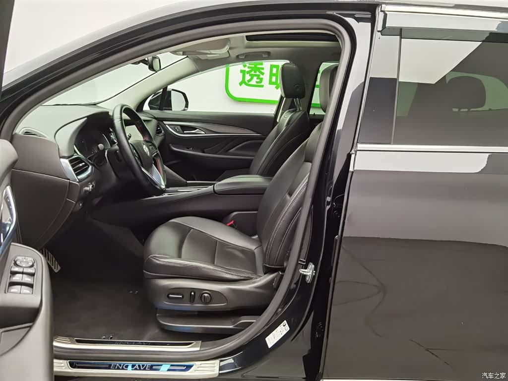 Buick Enclave, 2021 10