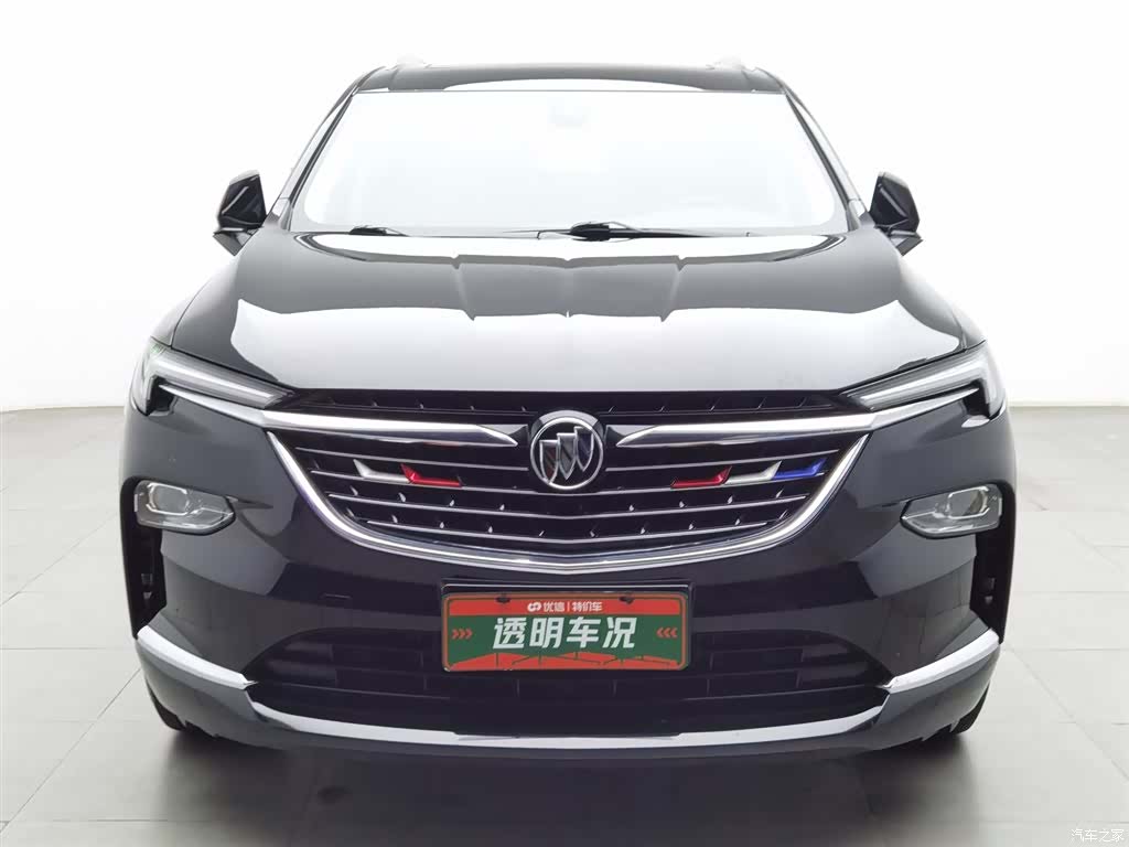 Buick Enclave, 2021 3