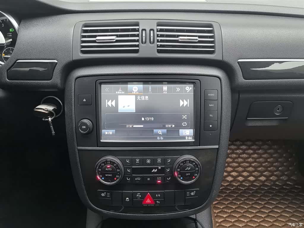 Mercedes-Benz R-Class, 2018 12