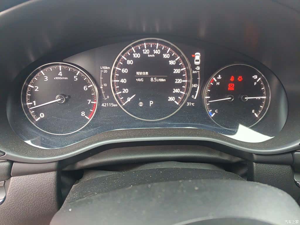 Mazda Mazda3, 2023 все фото