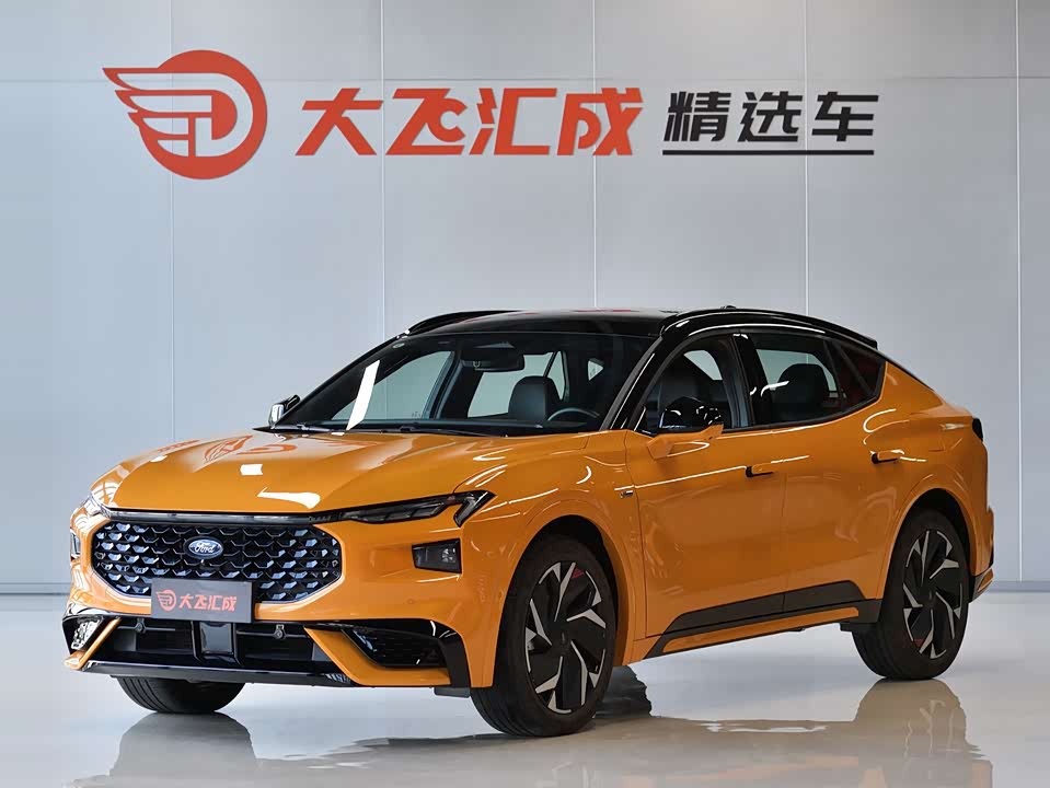 Shandong Yantai Car