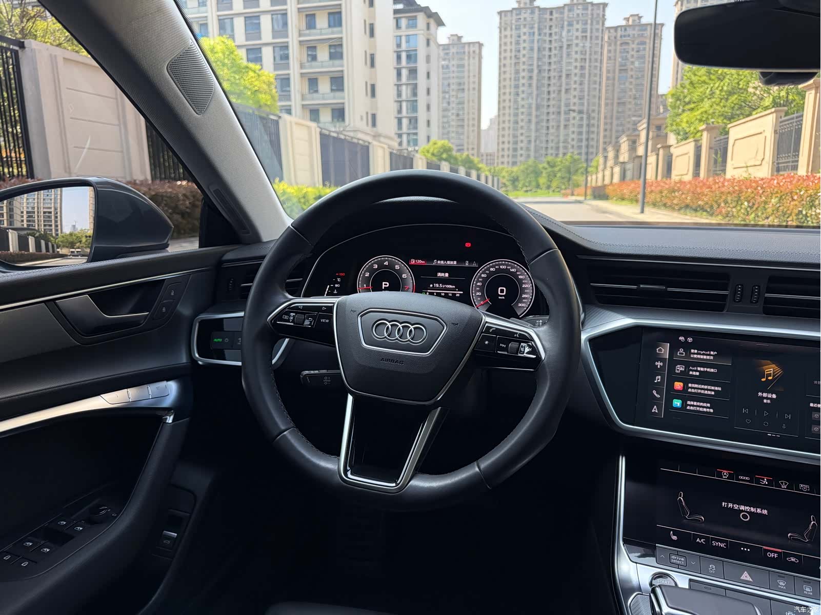 Audi A7, 2021 13