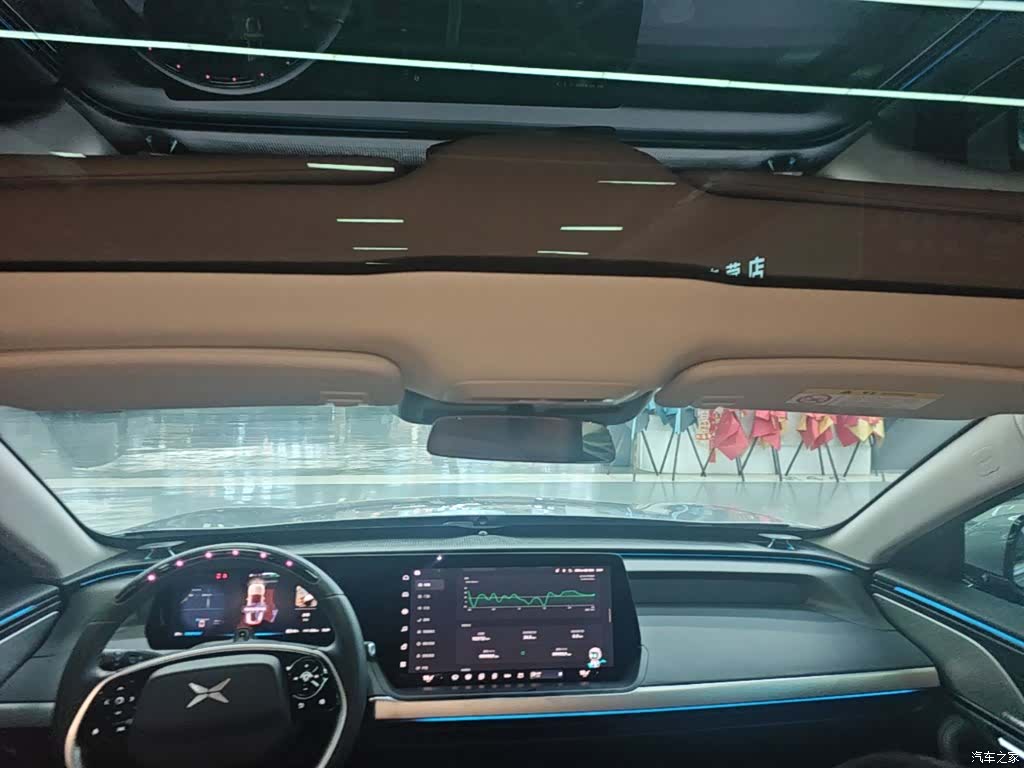 Xpeng P7, 2021 18