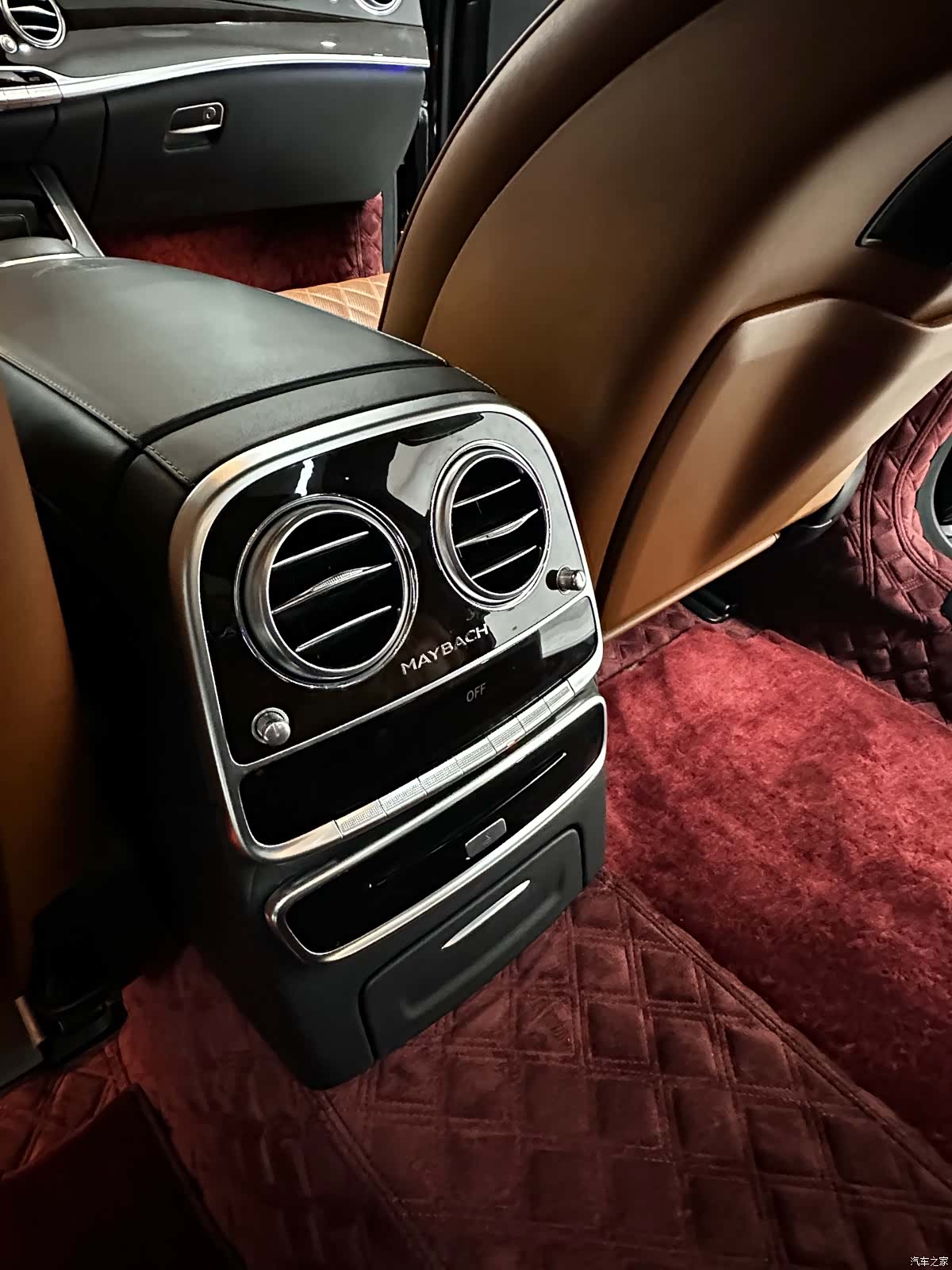 Maybach S-Class, 2020 15