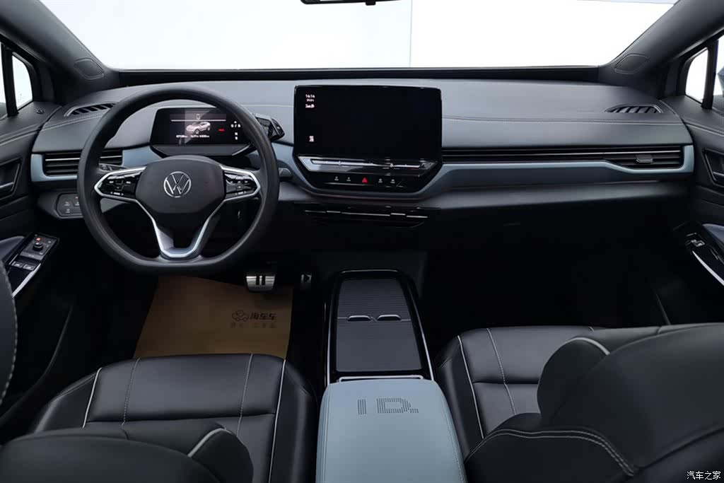 Volkswagen ID.4, 2022 12