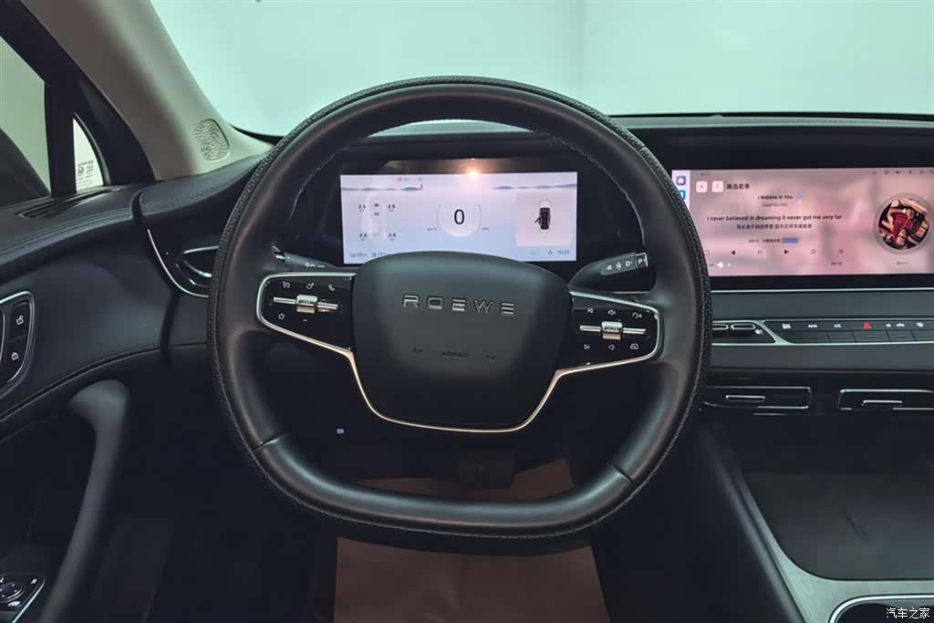 Roewe D7, 2024 15