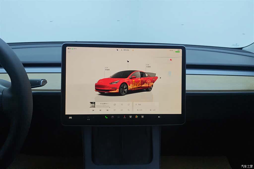 Tesla Model 3, 2022 13