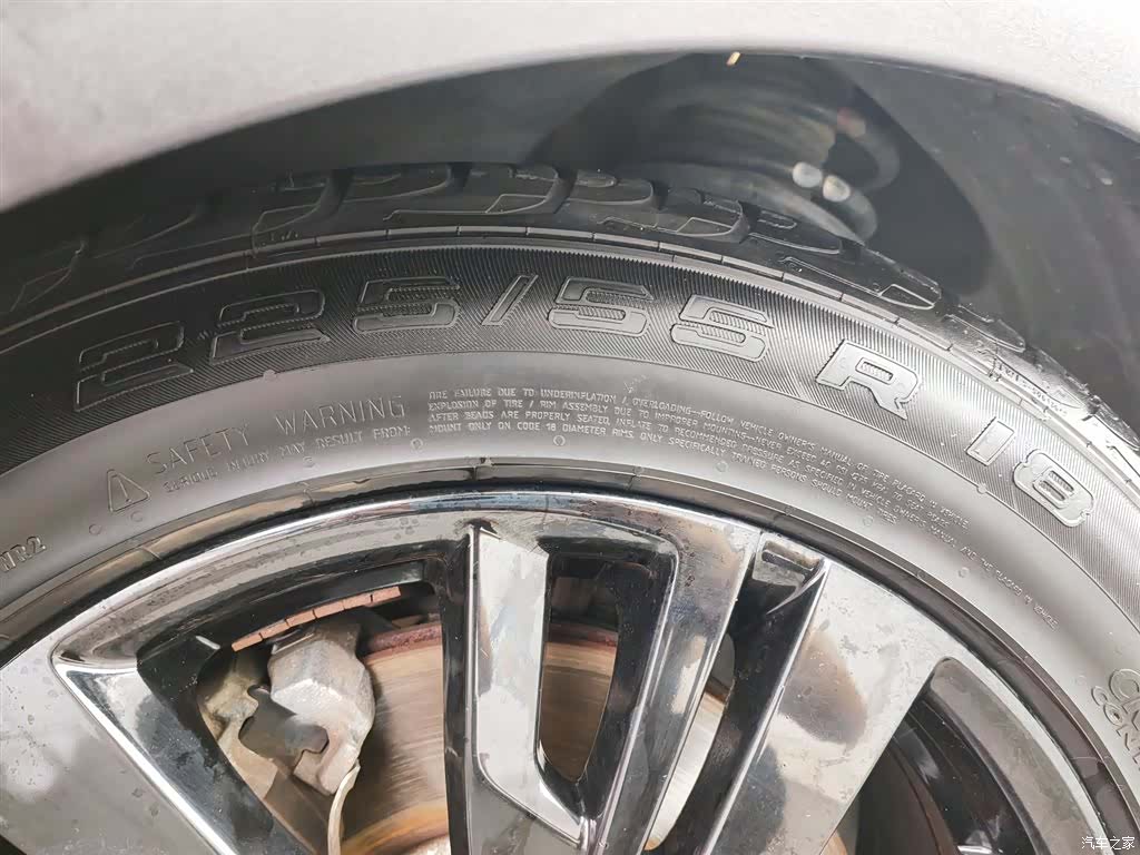 Peugeot 5008, 2017 24
