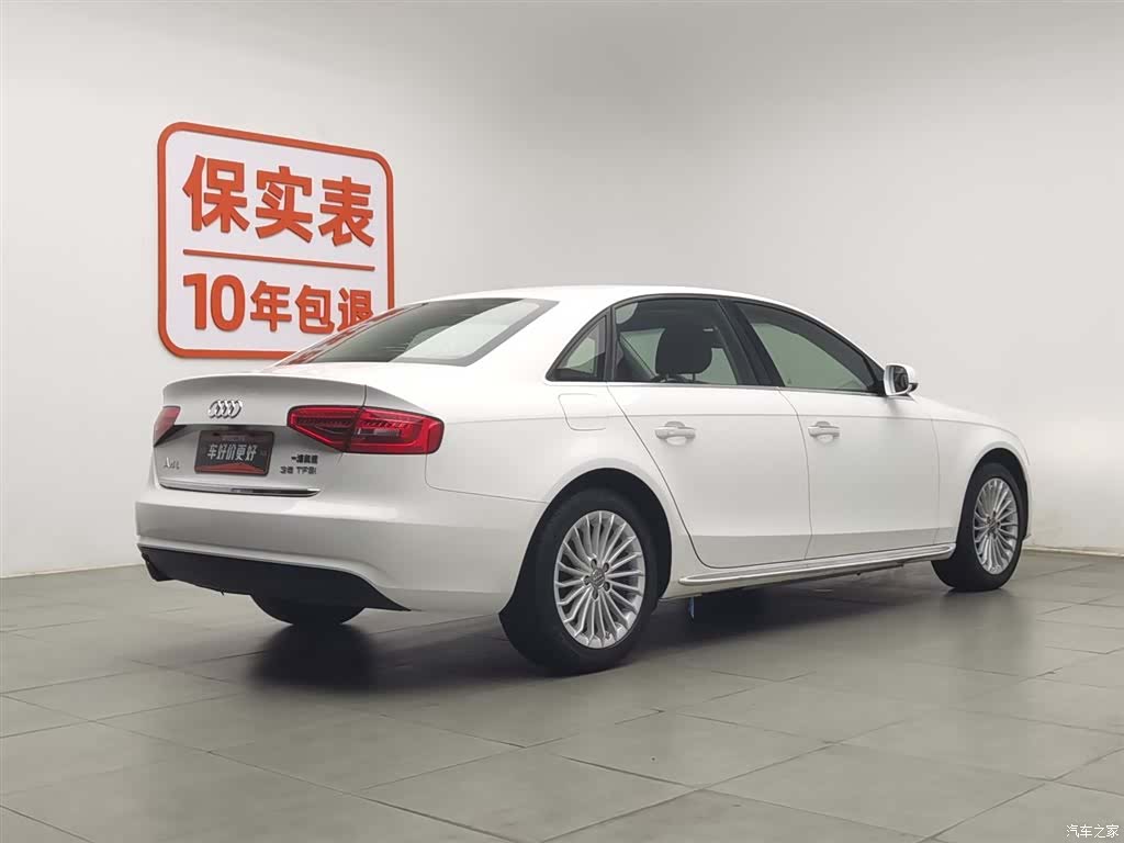 Audi A4L, 2016 2