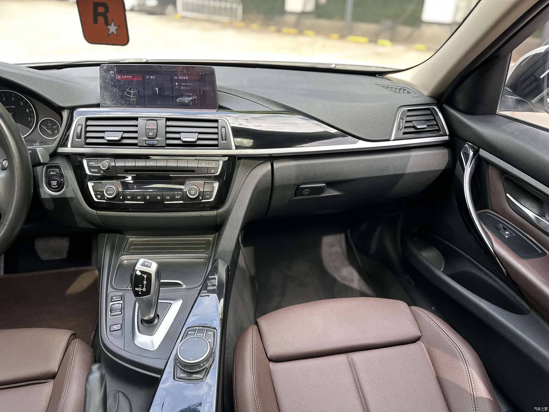 BMW 3 Series, 2018 13