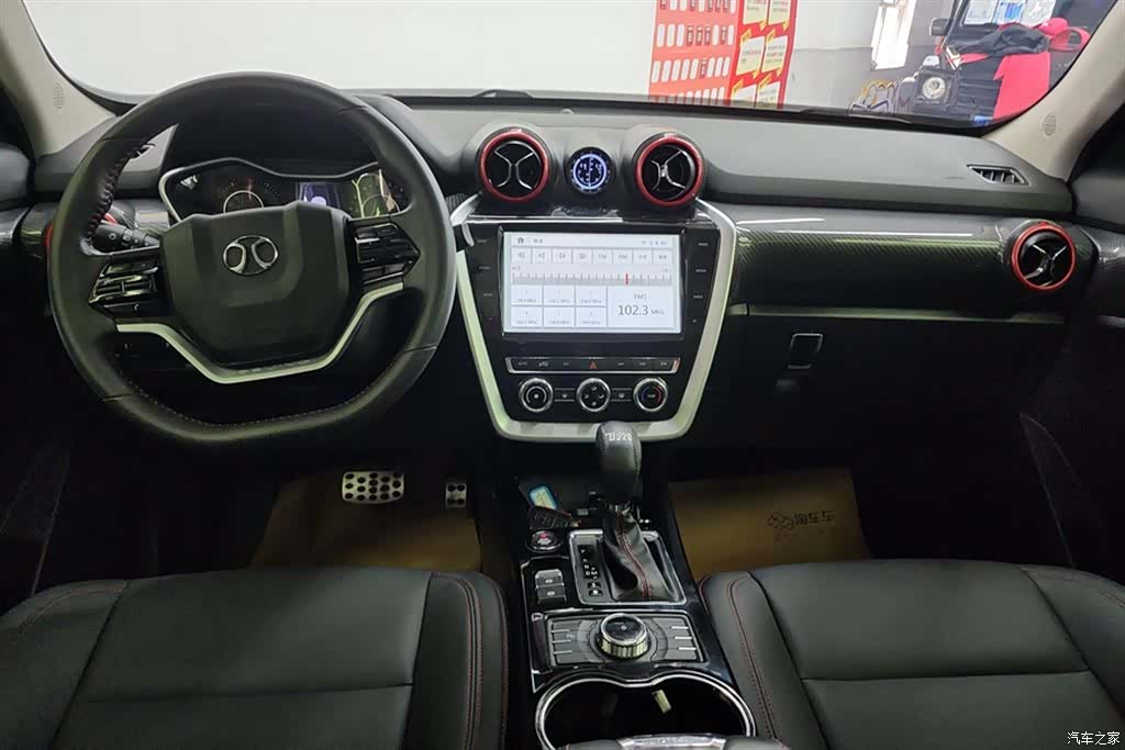 BAIC BJ20, 2019 12