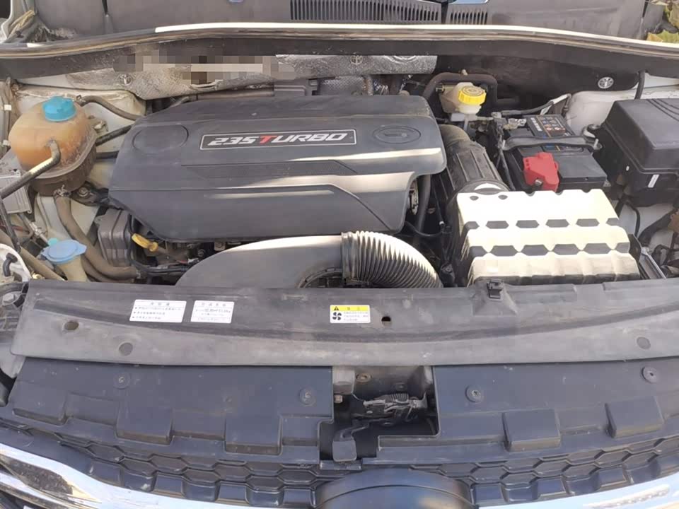 Trumpchi Trumpchi GS4