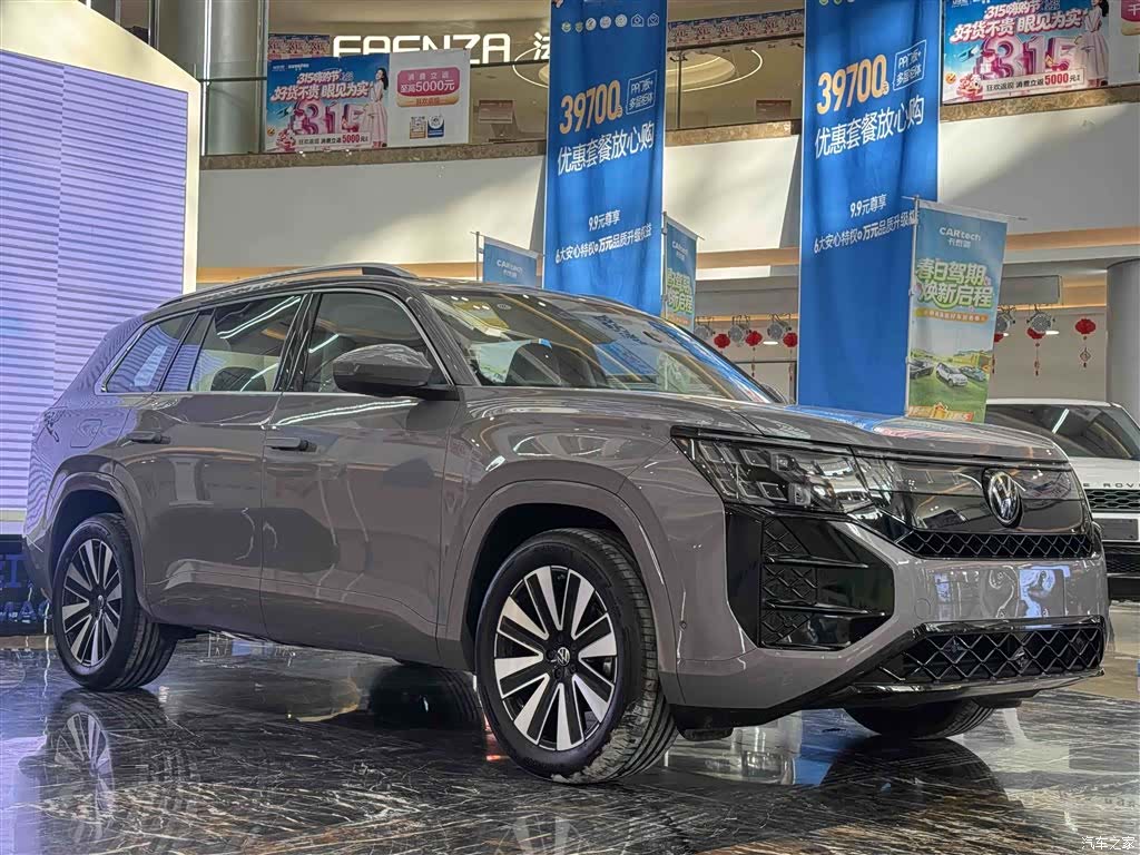 Volkswagen Teramont, 2025 1