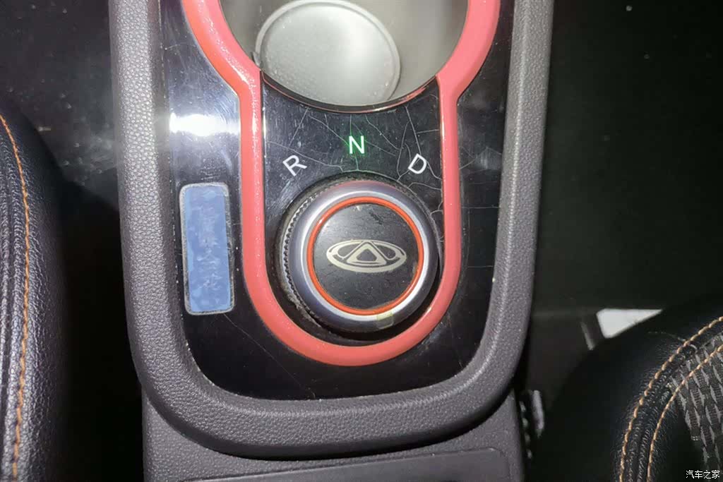 Chery 4, 2020 16