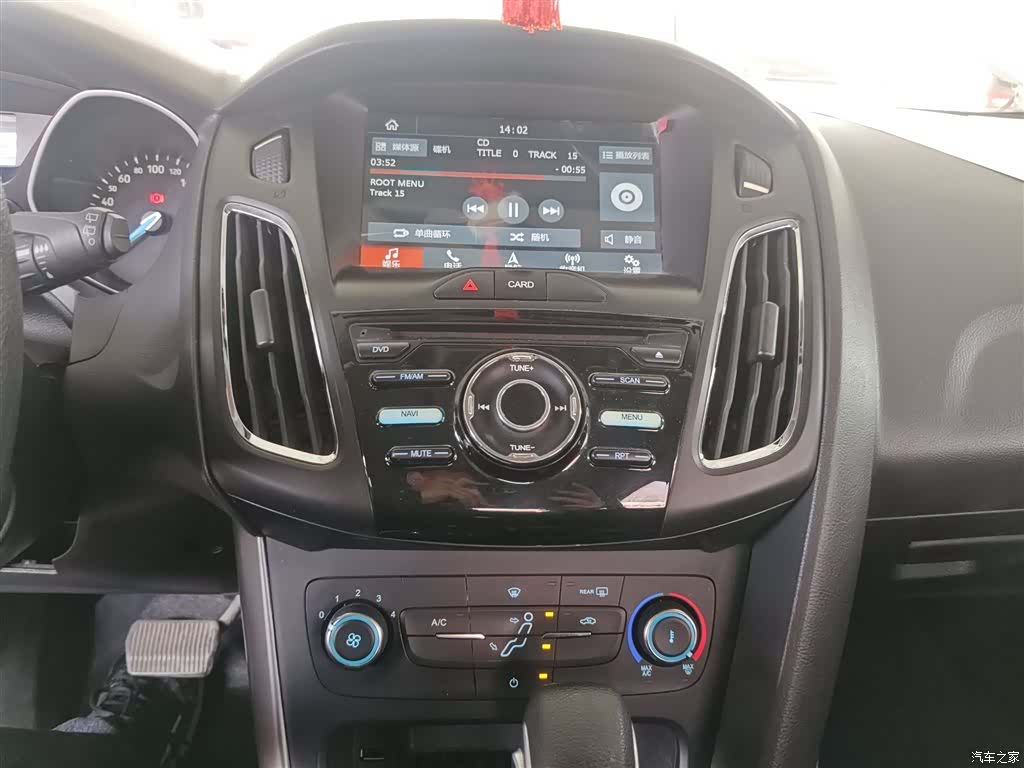 Ford Focus, 2017 9