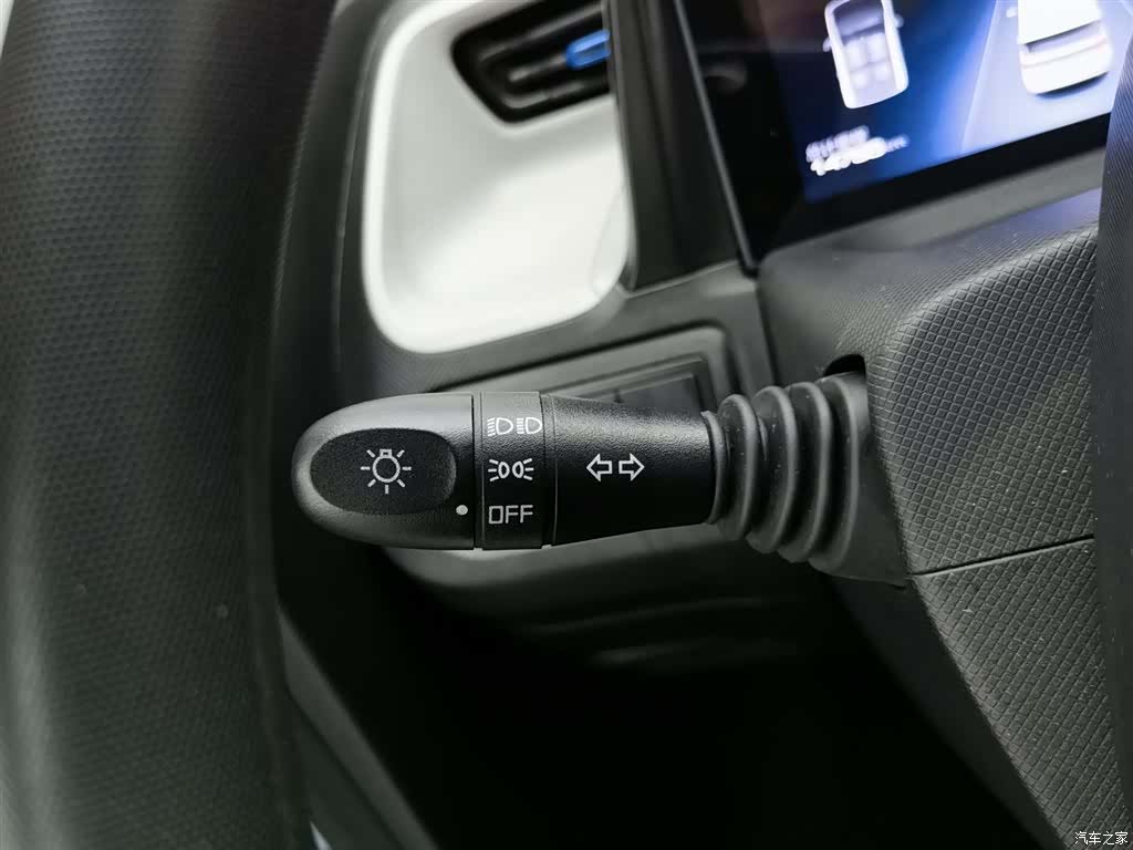 Wuling MINIEV, 2022 21