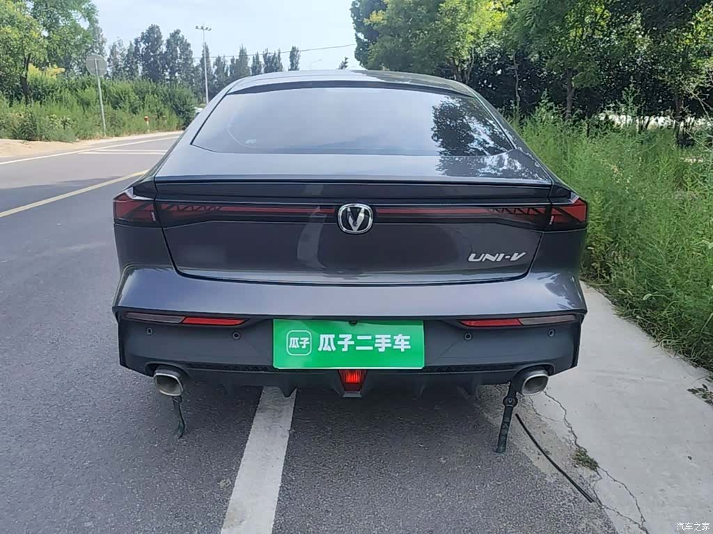 Changan UNI-V, 2023 6