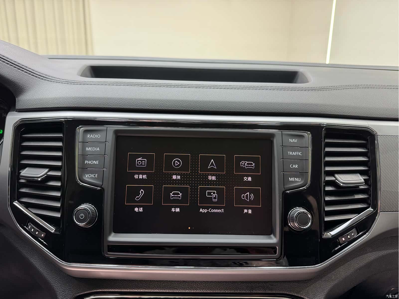 Volkswagen Teramont, 2018 23