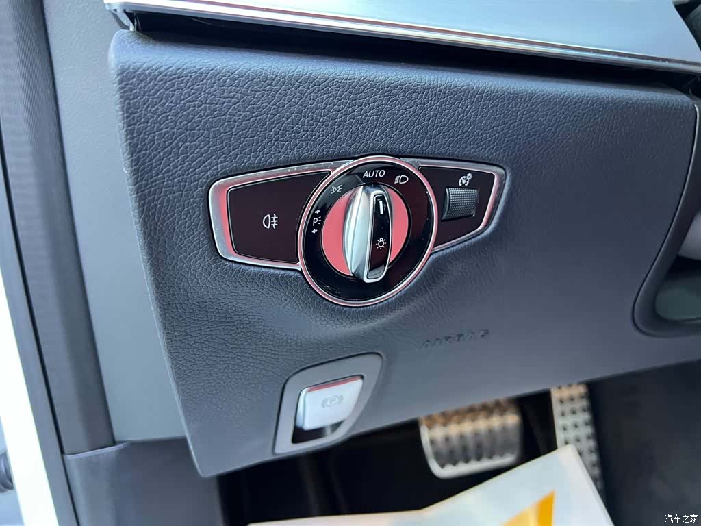 Mercedes-Benz E-Class, 2023 19