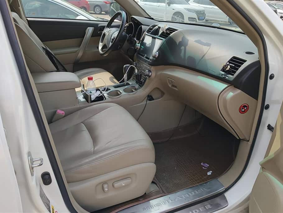 Autohome Tianjin