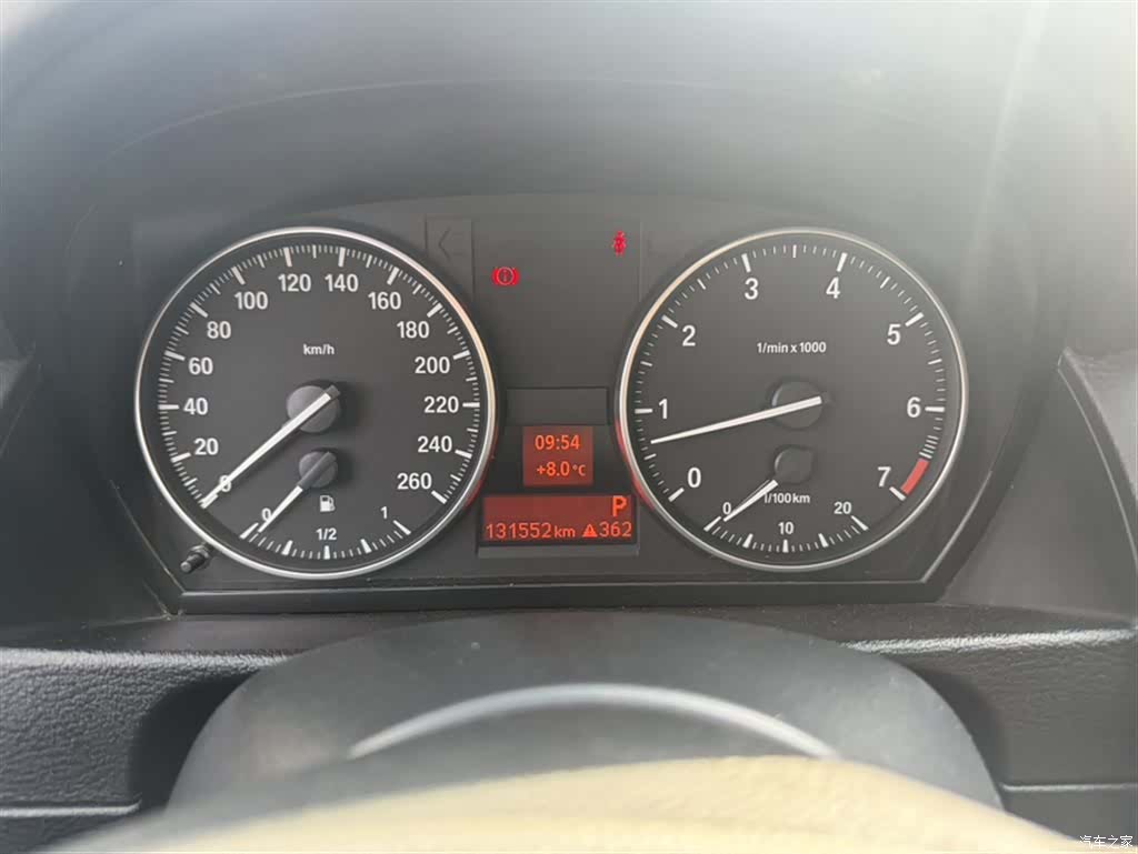 BMW X1, 2016 12