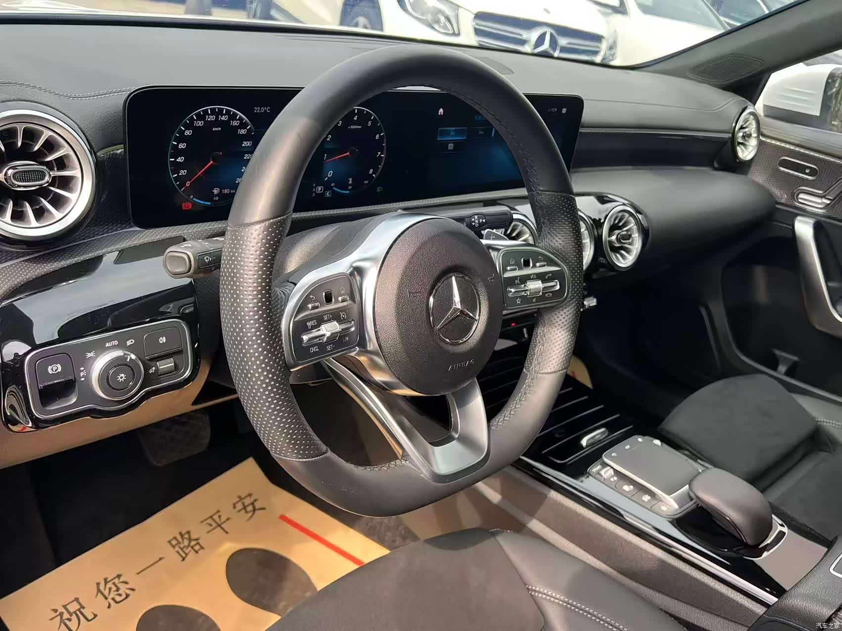 Mercedes-Benz A-Class, 2023 14