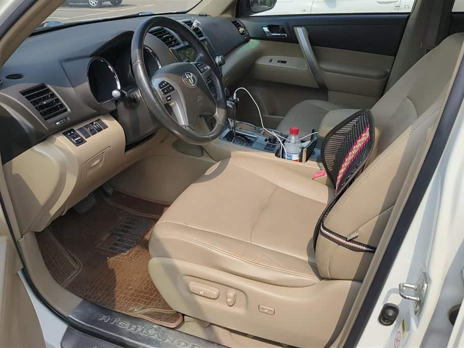 Autohome Tianjin