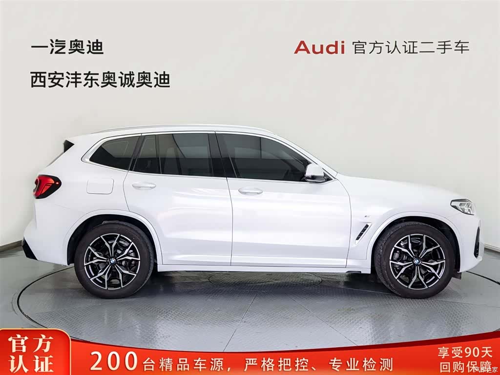 BMW X3, 2024 3