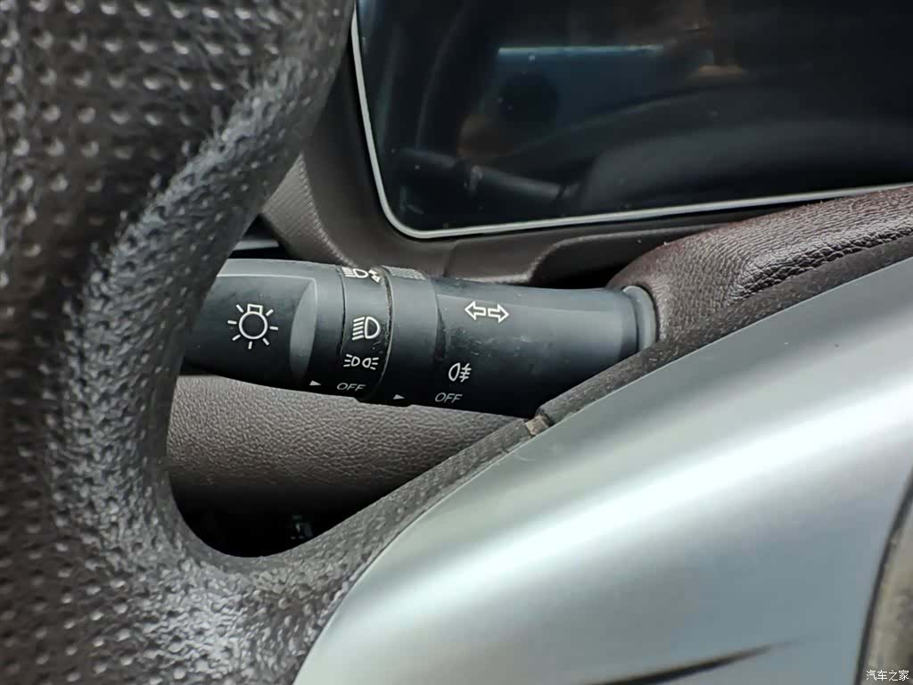 BAIC M7, 2024 21