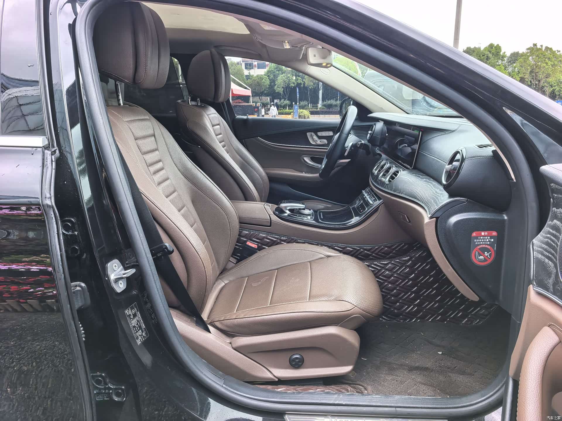 Mercedes-Benz E-Class, 2017 10