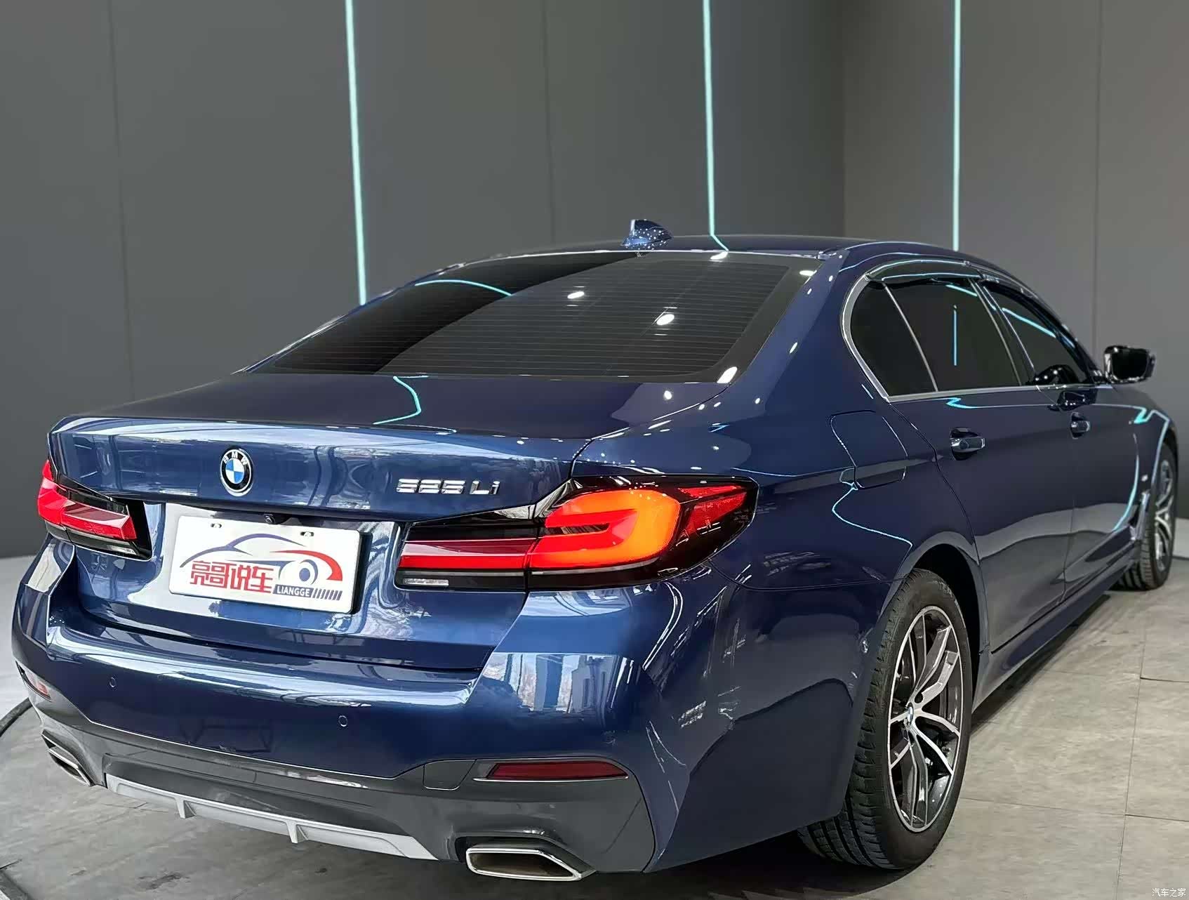 BMW 5 Series, 2021 6
