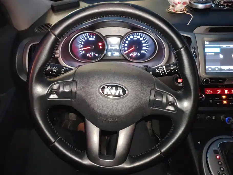Kia Smart running