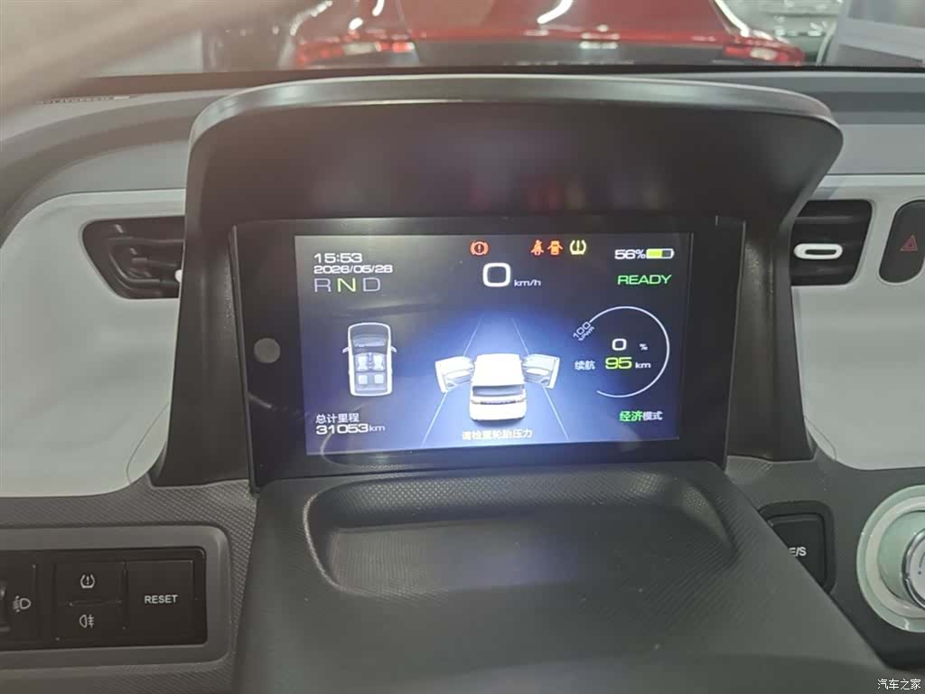 Wuling MINIEV, 2021 12