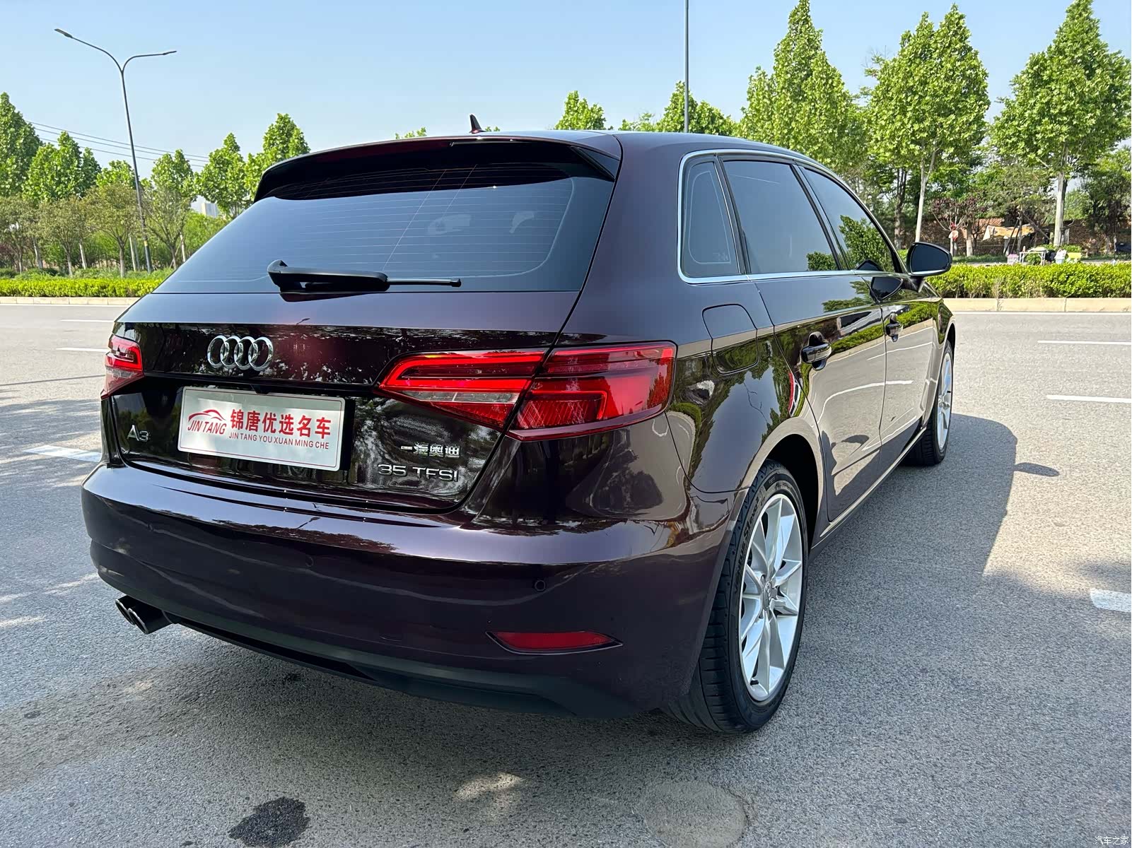 Audi A3, 2018 12