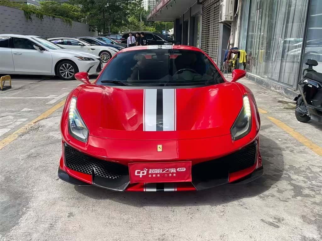 Ferrari 488, 2016 2