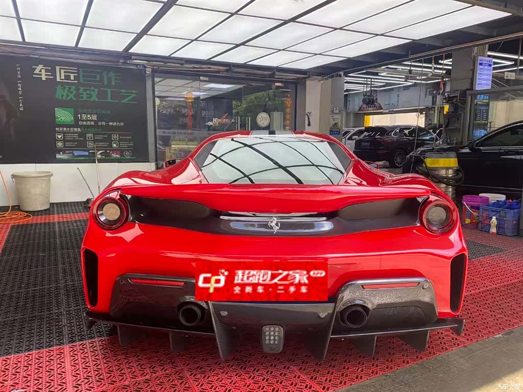 Ferrari 488, 2016 3