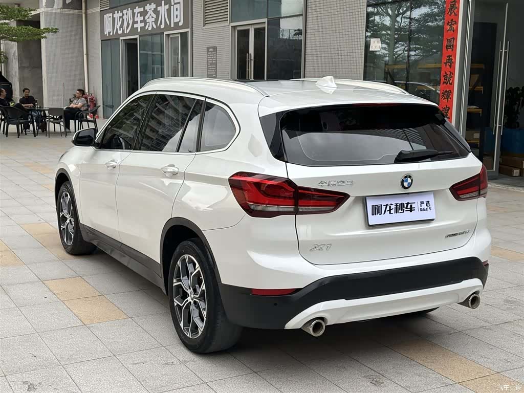 BMW X1, 2020 8