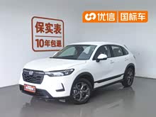 ����HR-V 2023�� 240TURBO ���