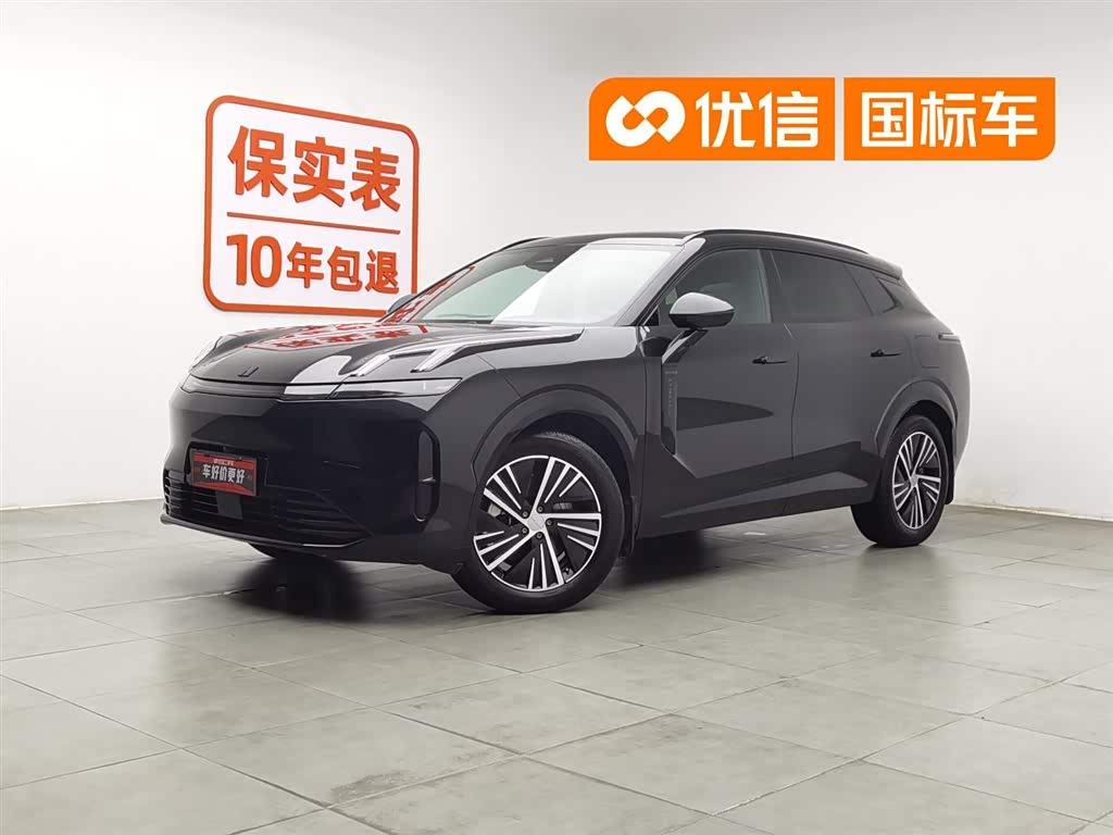 Lynk & Co 08 EM-P
