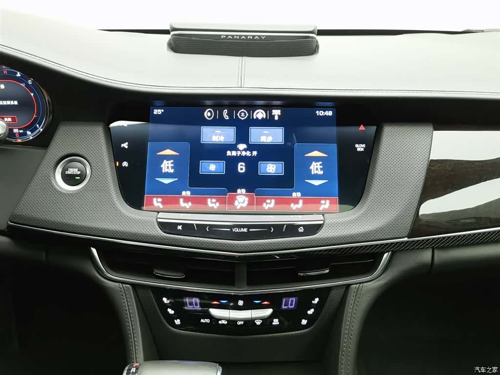 Cadillac CT6, 2018 12