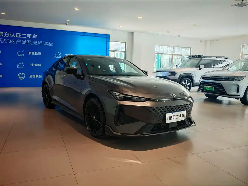 Changan UNI-V